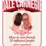 How-to-win-friends-influence-people