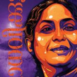 Parithoshikam-