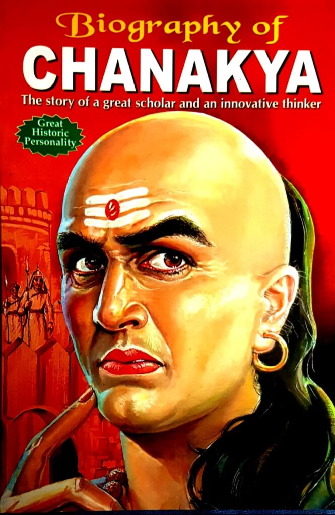 biography of chanakya in english