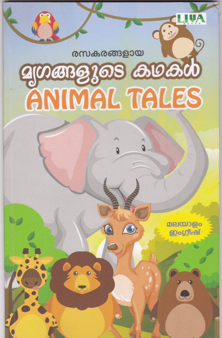 SELECTED STORIES FROM ANIMAL TALES (ENGLISH & MALAYALAM) - Olive  Publications
