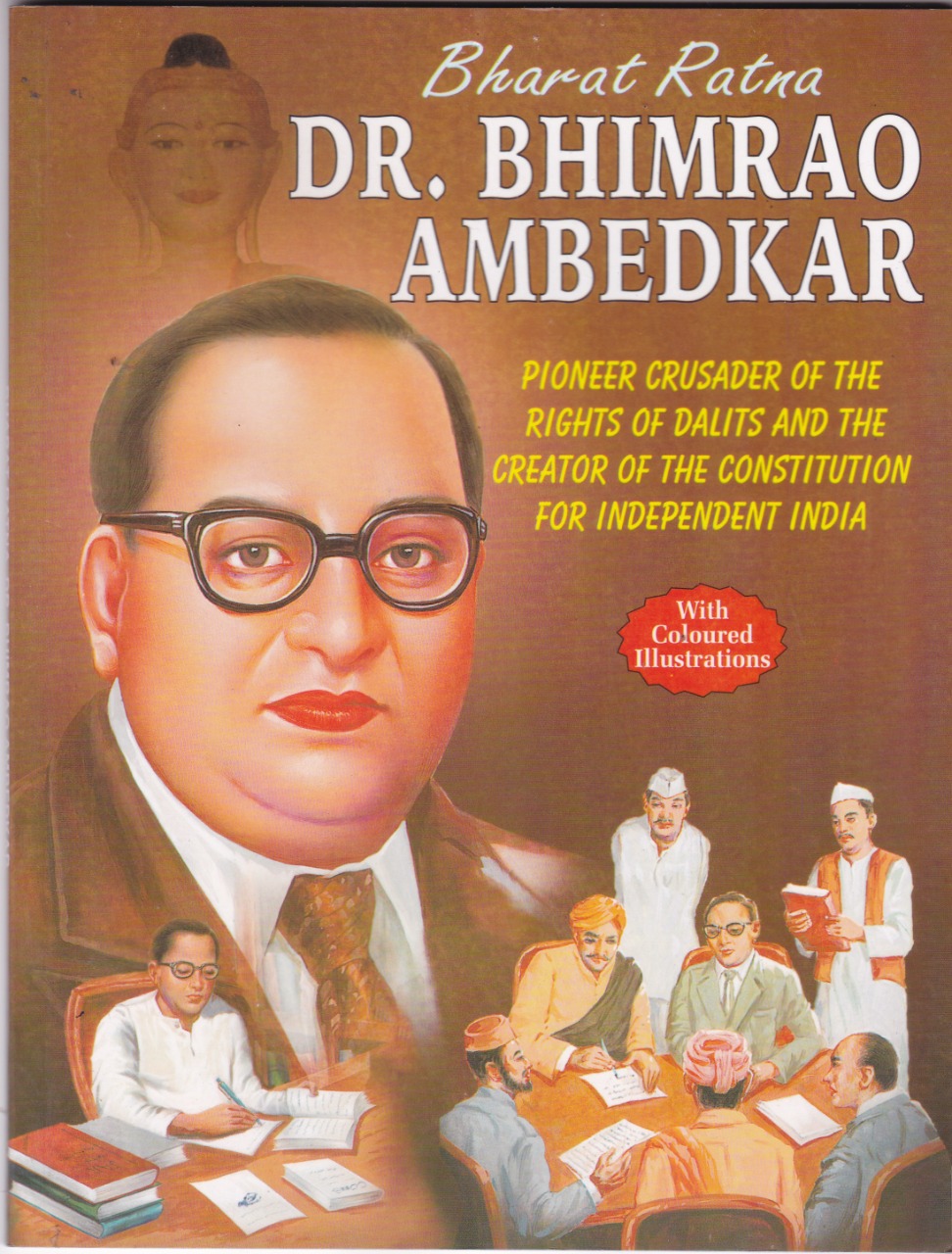 BHRATH RATNA DR BHIMRAO AMBEDKAR Olive Publications BHRATH RATNA DR BHIMRAO AMBEDKAR Olive Publications