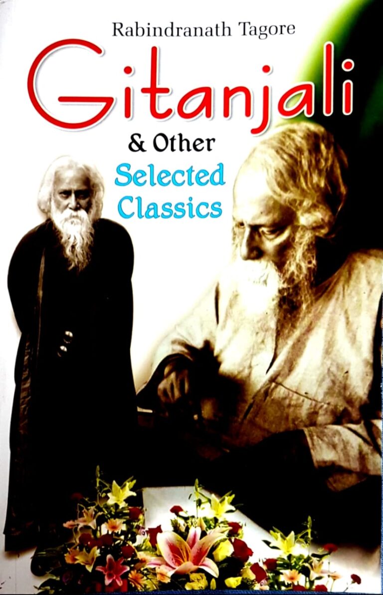 book review of gitanjali