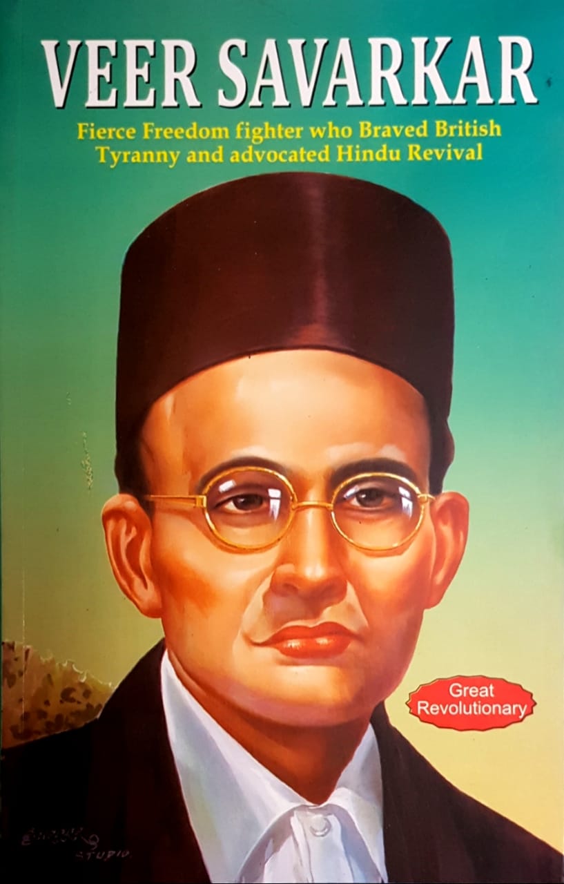 biography of veer savarkar in english