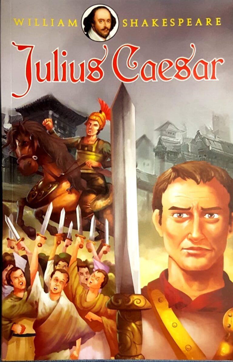 julius caesar folger edition with sidenotes