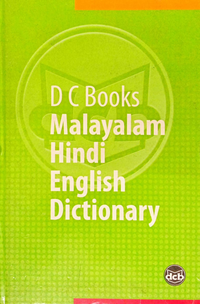 Hindi Malayalam English Dictionary Pdf Free Download