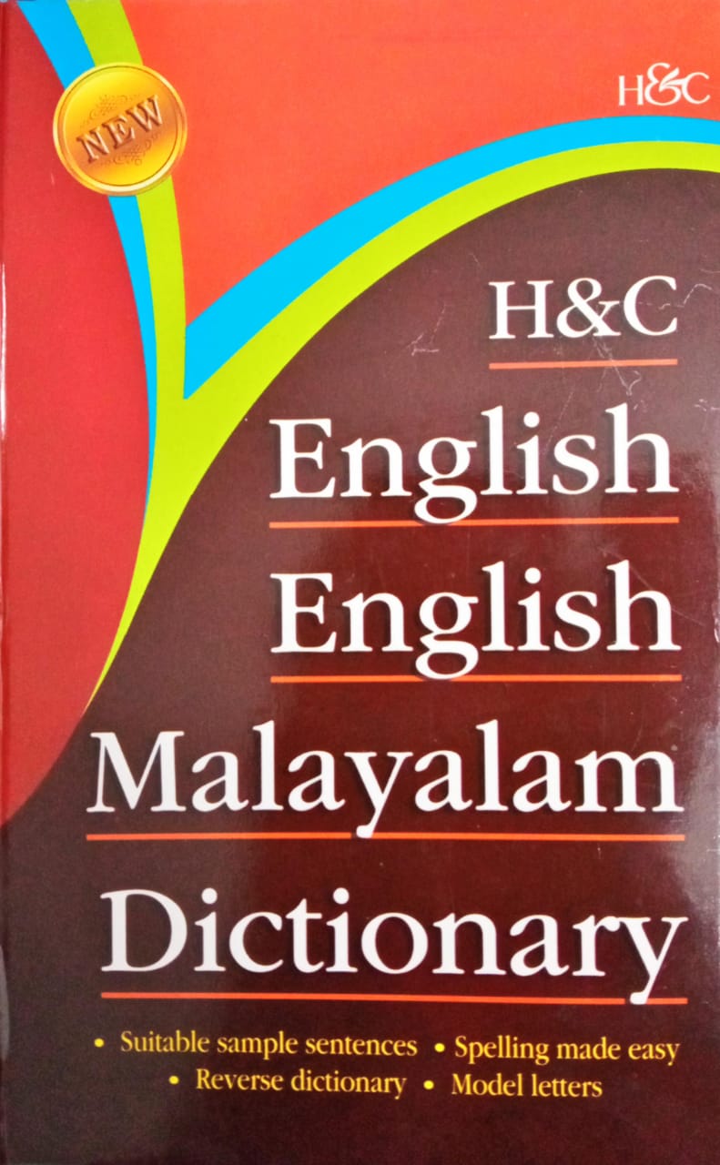 English English Malayalam Dictionary - Olive Publications