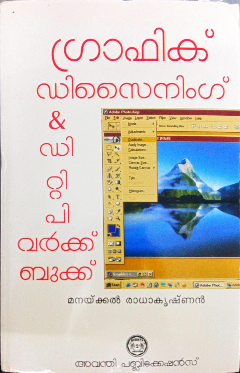 WhatsApp Image 2021-08-09 at 12.46.22